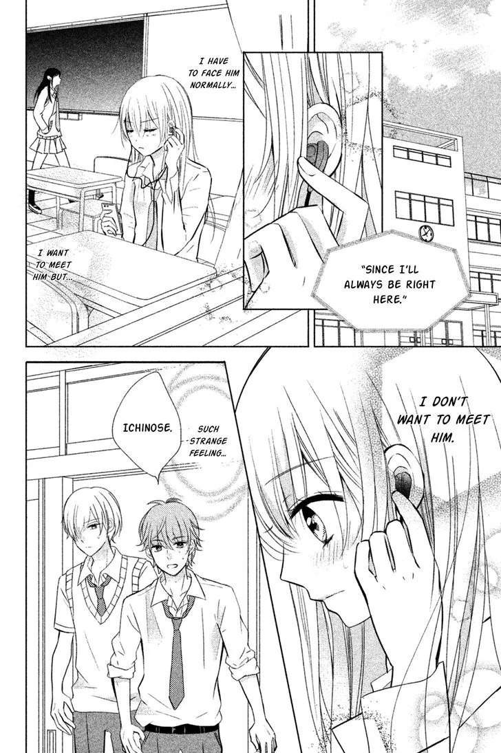 Sono Voice, Yuuryou Desu ka? Chapter 7 page 8 - MangaKakalot