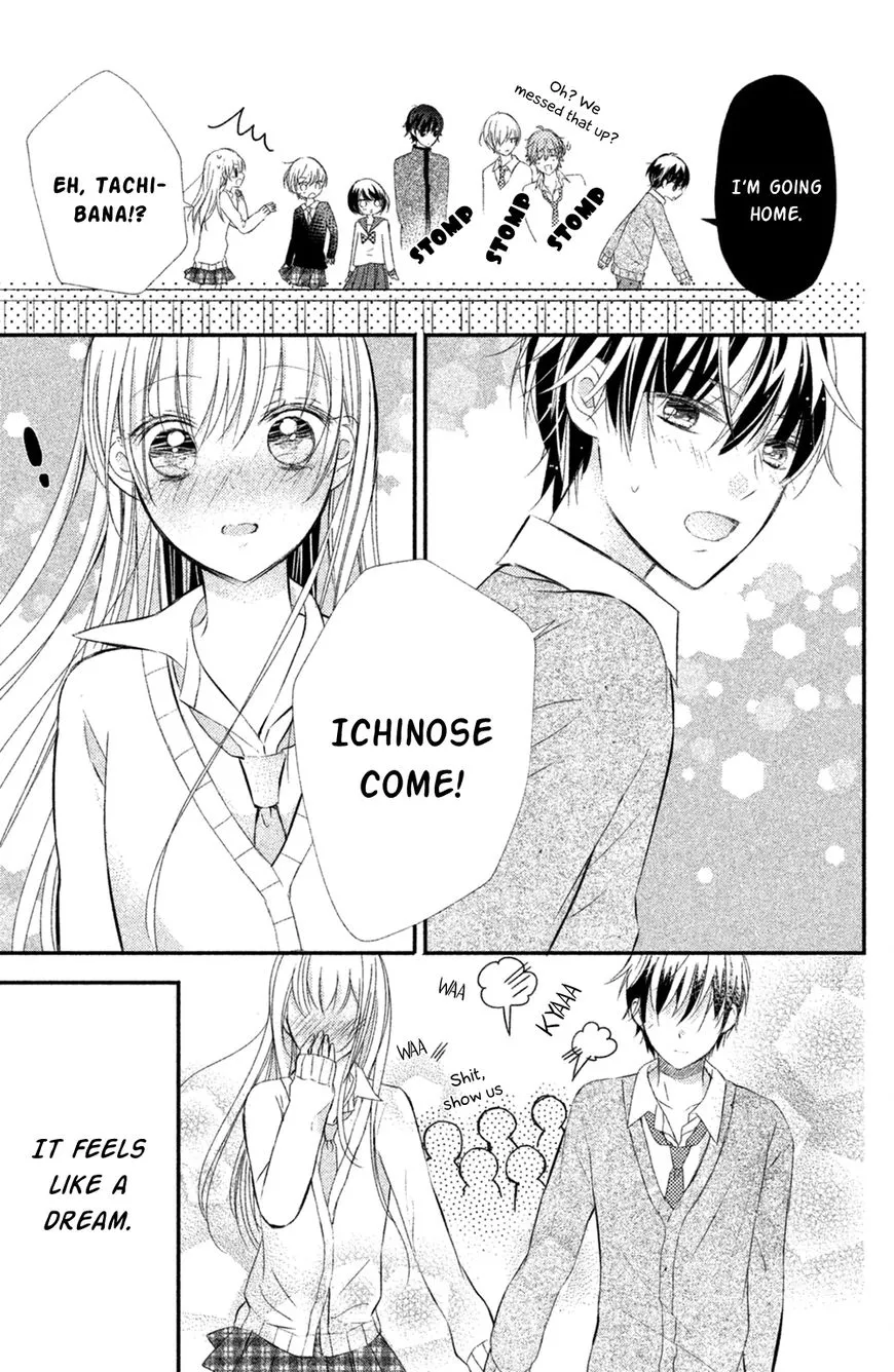 Sono Voice, Yuuryou Desu ka? Chapter 8 page 36 - MangaKakalot