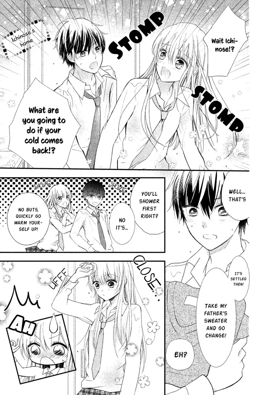 Sono Voice, Yuuryou Desu ka? Chapter 8 page 7 - MangaKakalot