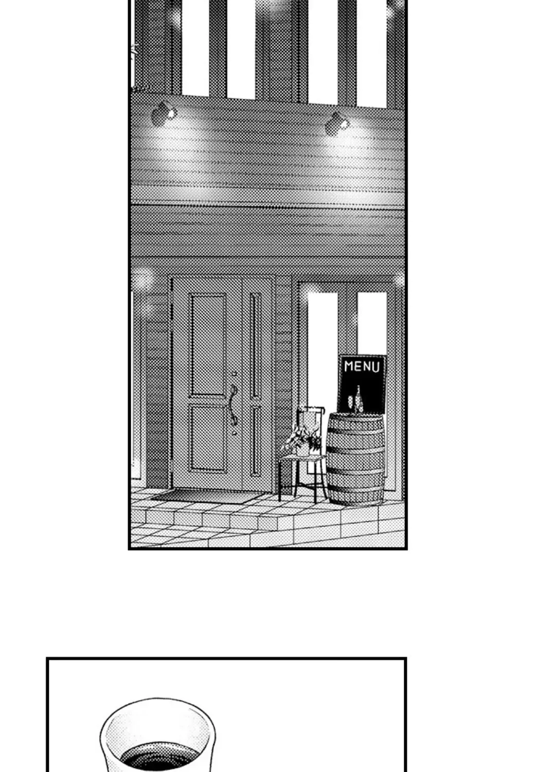 Soredemo Ai O Chikaimasu Ka? Chapter 121 page 4 - MangaKakalot