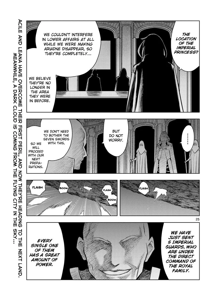 Soukyuu No Ariadne - Page 24