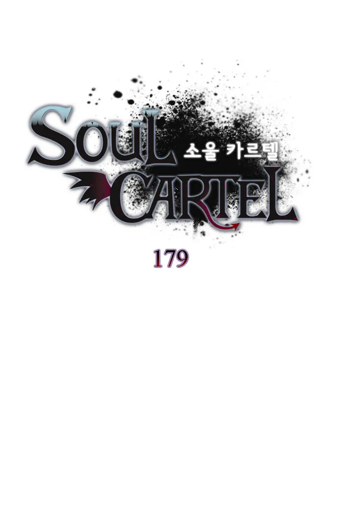 Soul Cartel Chapter 179 page 1 - MangaKakalot