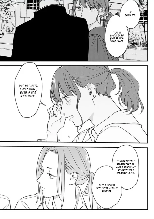 Soushi Souai (Liberum) Chapter 69 page 9 - MangaKakalot