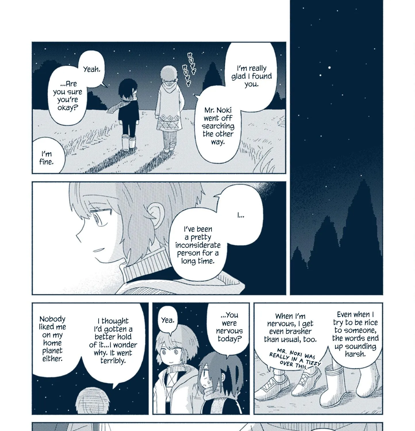 Star Tripper: Planetarium Ghost Travel Chapter 7 page 97 - MangaKakalot