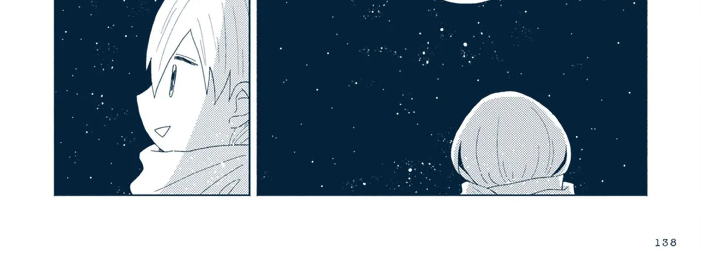 Star Tripper: Planetarium Ghost Travel Chapter 8 page 74 - MangaKakalot