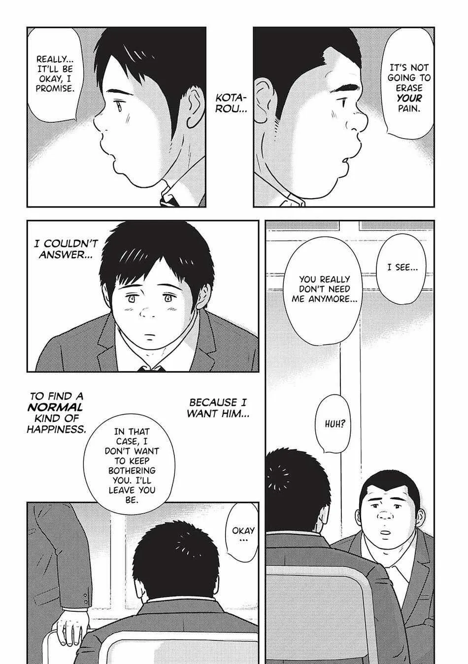 Staring At Your Back Chapter 7 page 12 - MangaKakalot