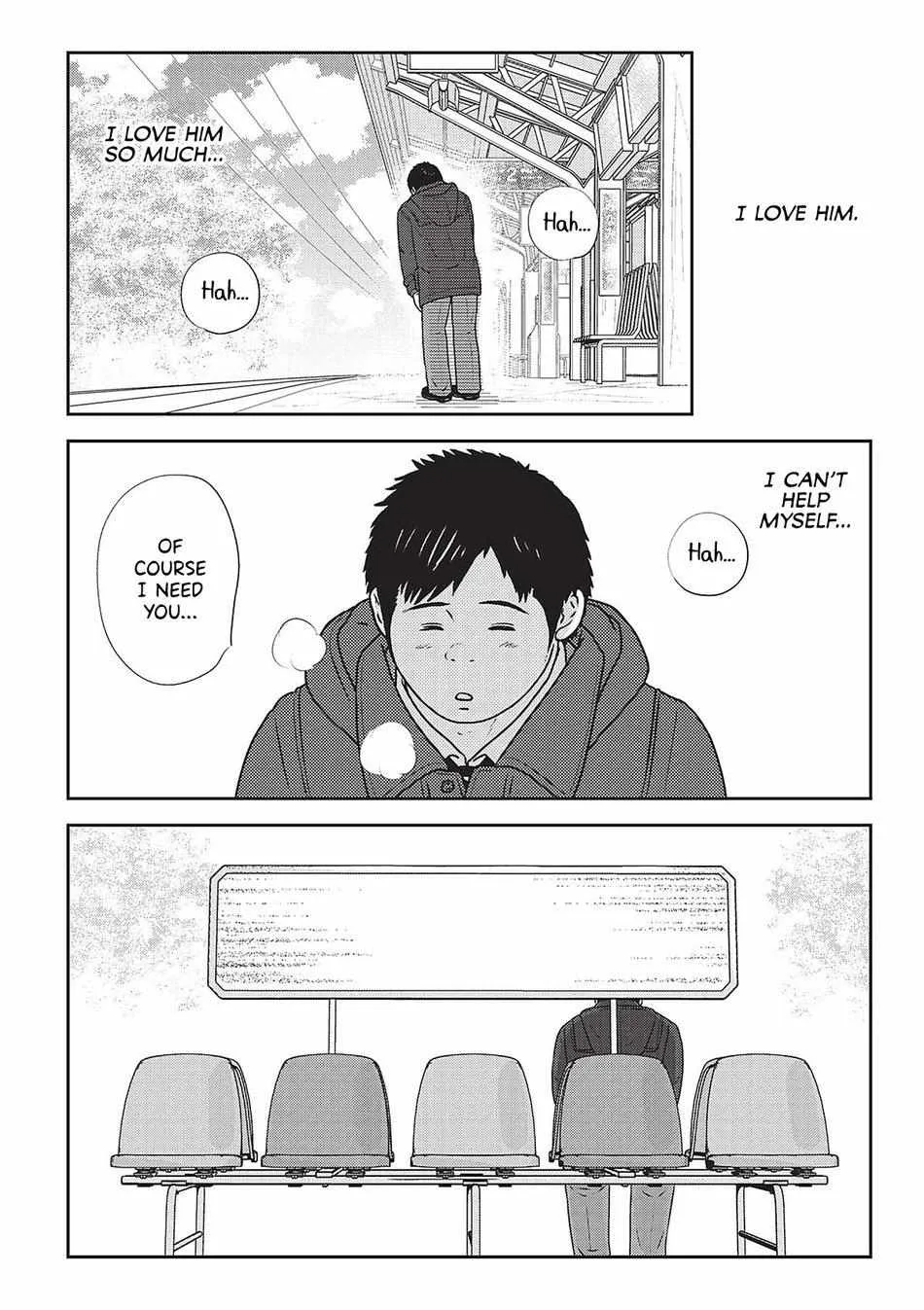 Staring At Your Back Chapter 7 page 17 - MangaKakalot