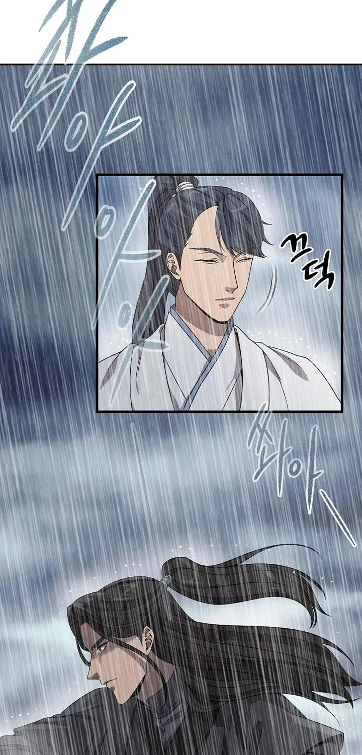 Storm Inn Chapter 96 page 19 - MangaKakalot