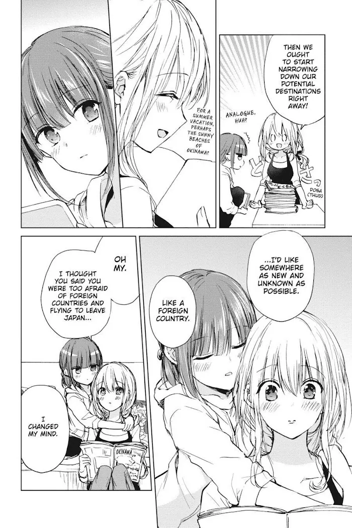 Strawberry Fields wo Mou Ichido Chapter 22.5 page 4 - MangaKakalot