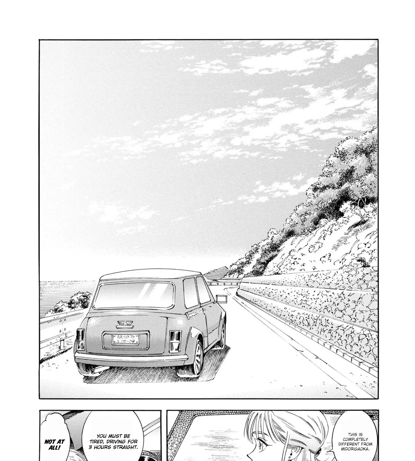 Subaru to Suu-san Chapter 29 page 20 - MangaKakalot