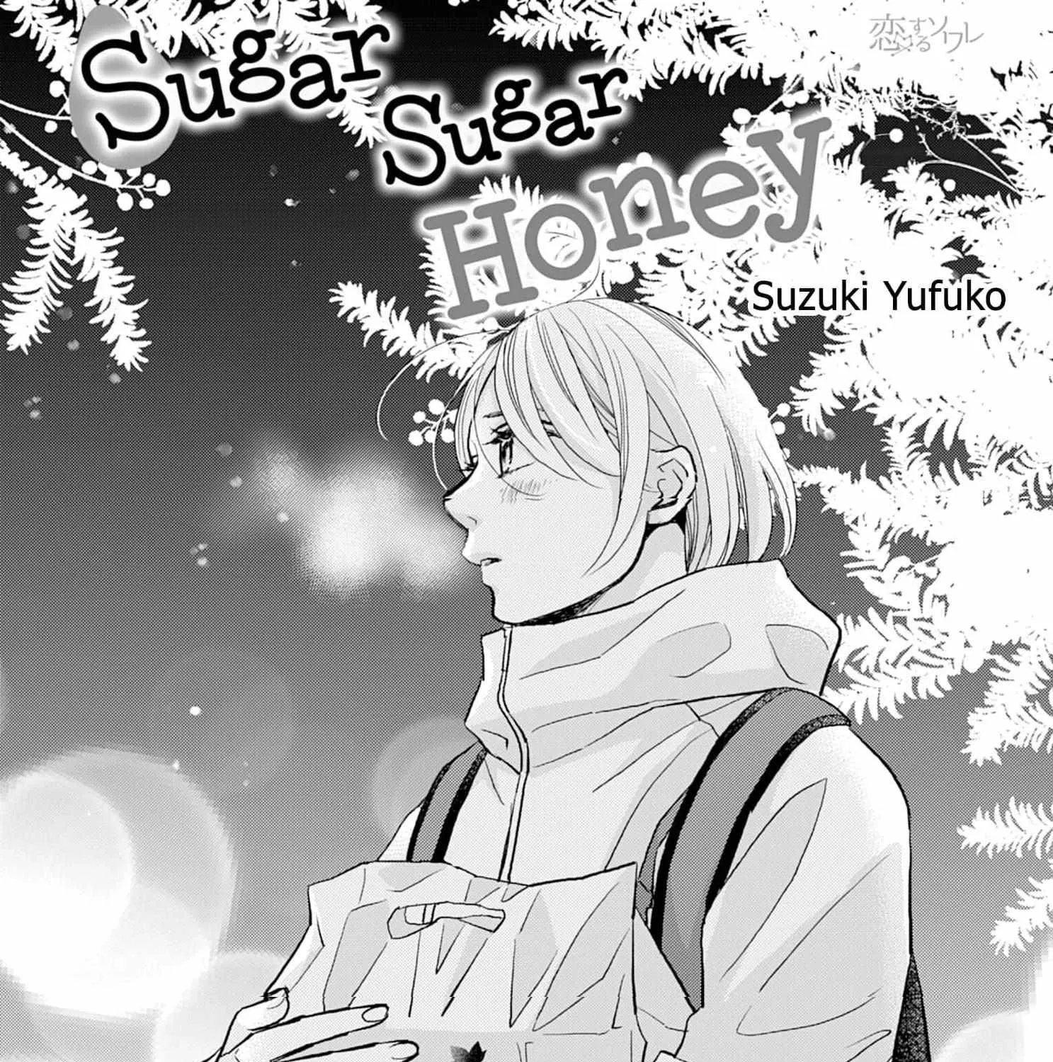 Sugar Sugar Honey Chapter 17 page 3 - MangaKakalot