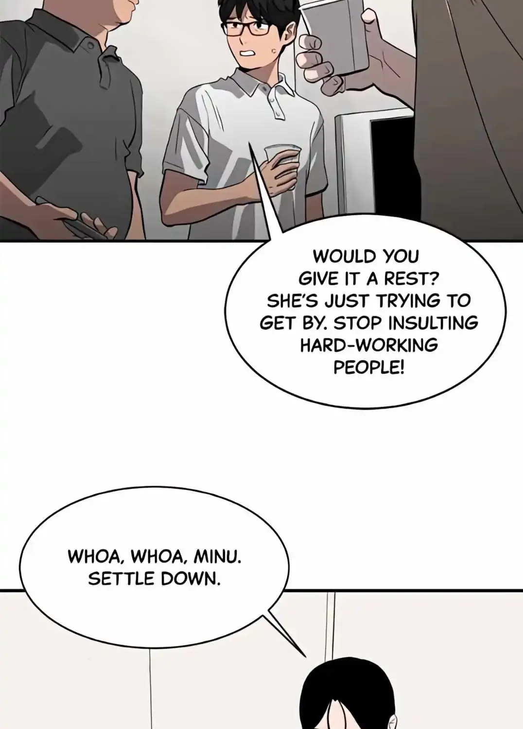 Suhee0 Chapter 162 page 16 - MangaKakalot