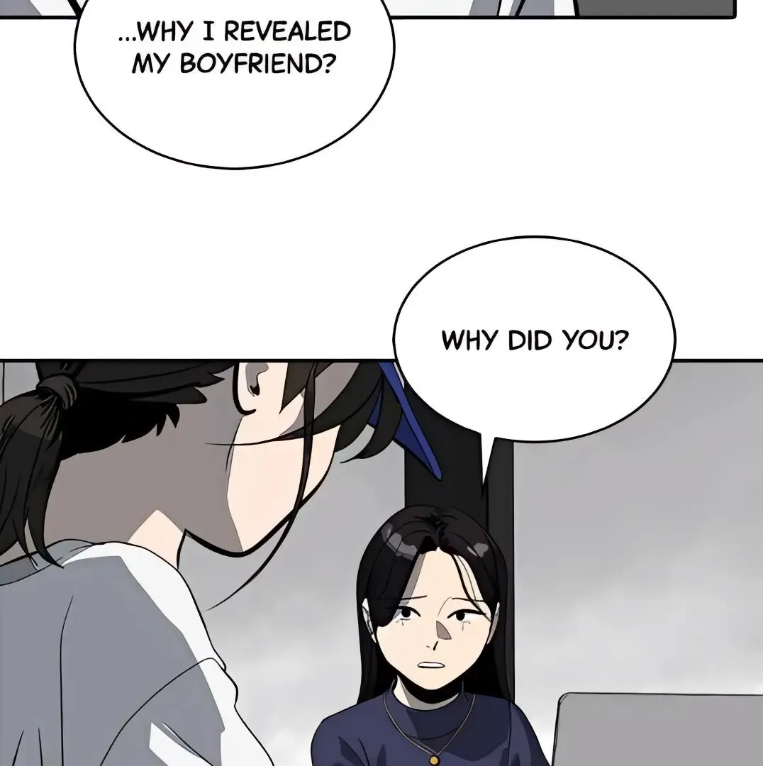 Suhee0 Chapter 163 page 45 - MangaKakalot