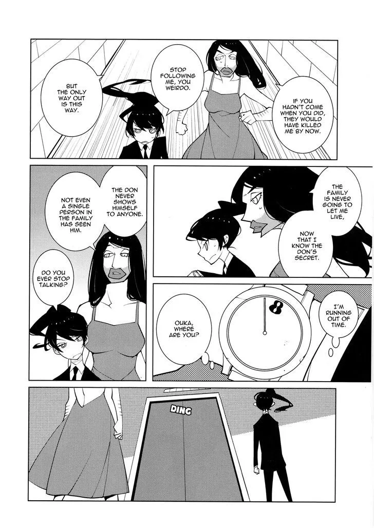 Suicide Parabellum Chapter 1 page 12 - MangaKakalot