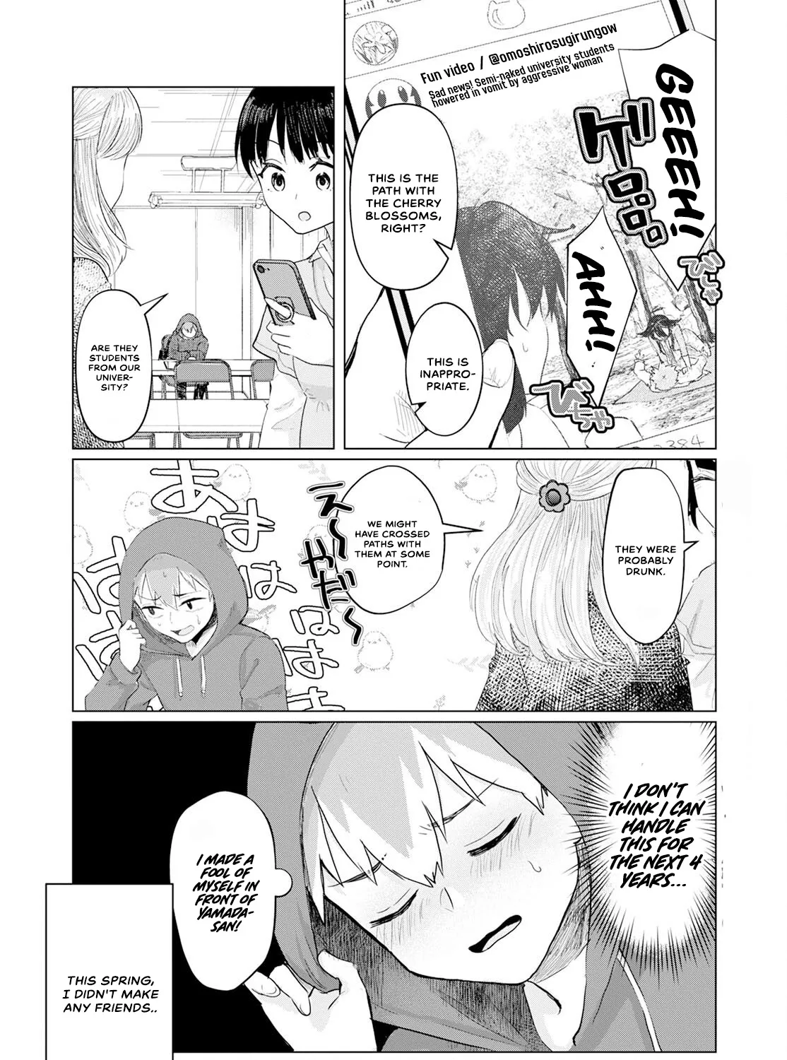 Sukidarake Dayo Yamada-san!! Chapter 4 page 31 - MangaKakalot