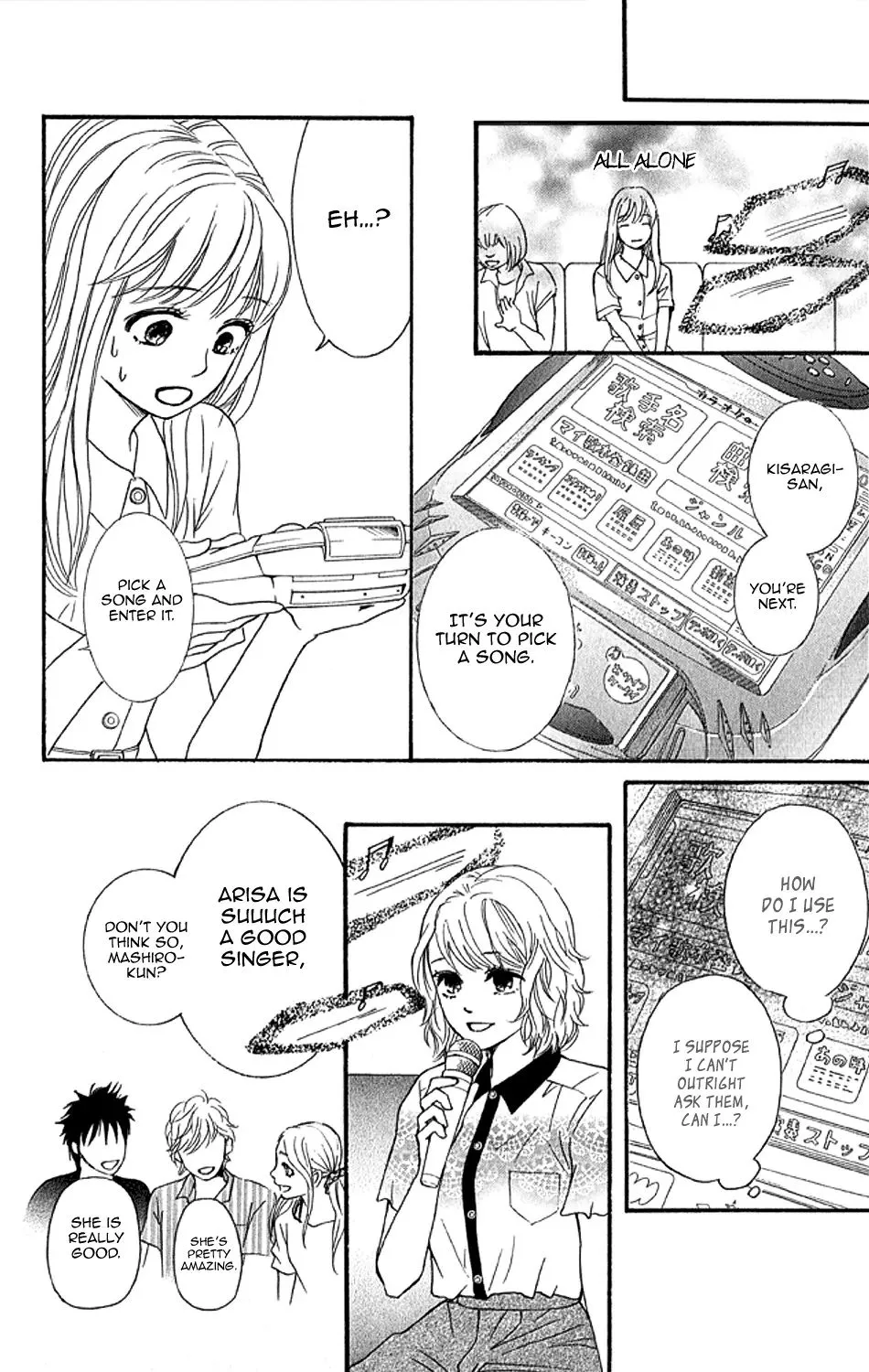 Sumika Sumire Chapter 2 page 26 - MangaKakalot