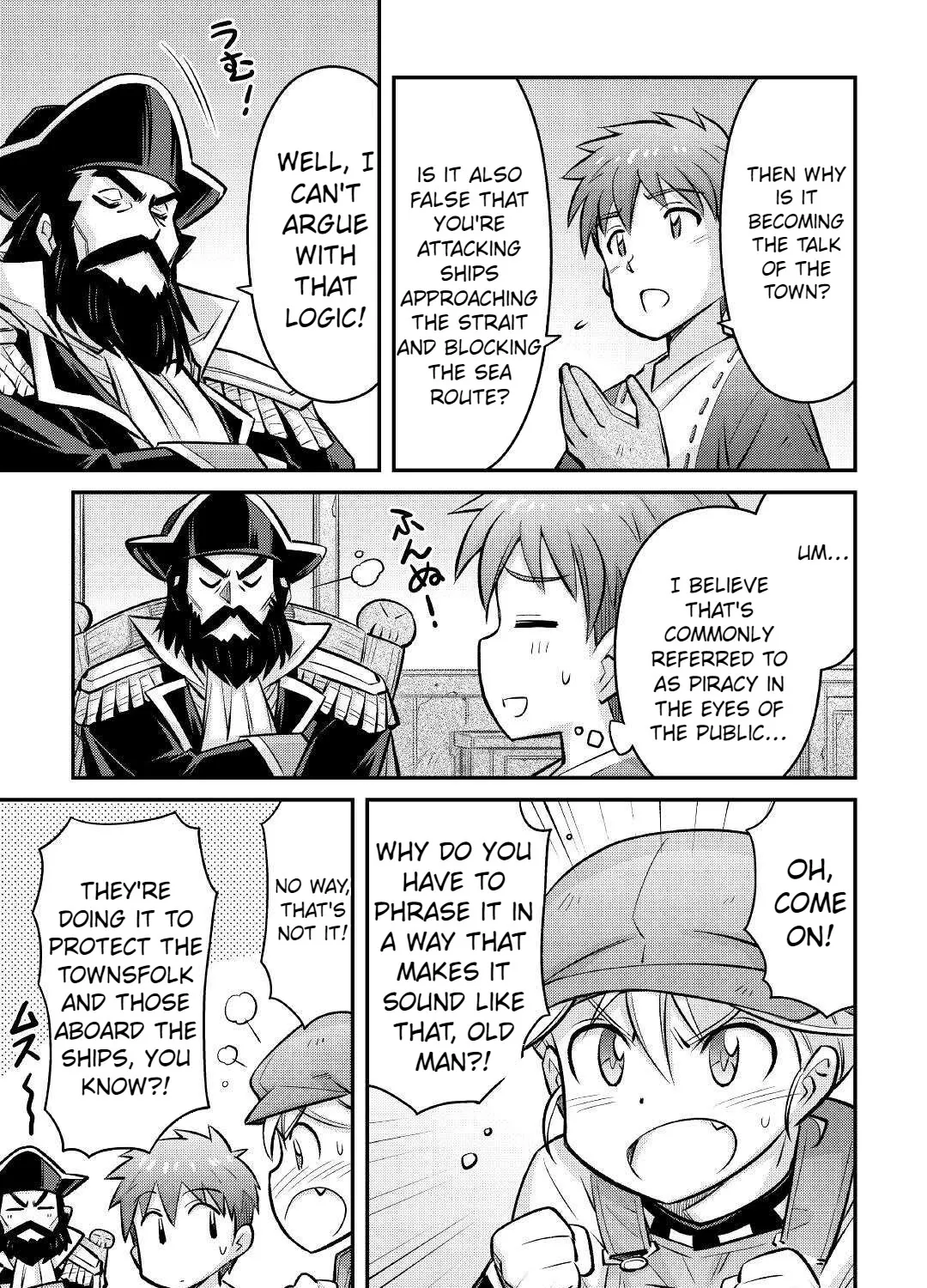 Summoned By Being Involved?! And I Was "god"?? - Page 14