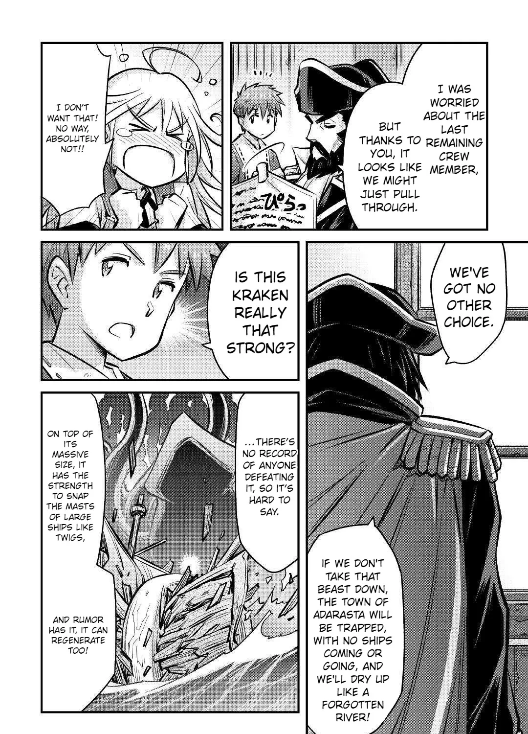 Summoned By Being Involved?! And I Was "god"?? - Page 48