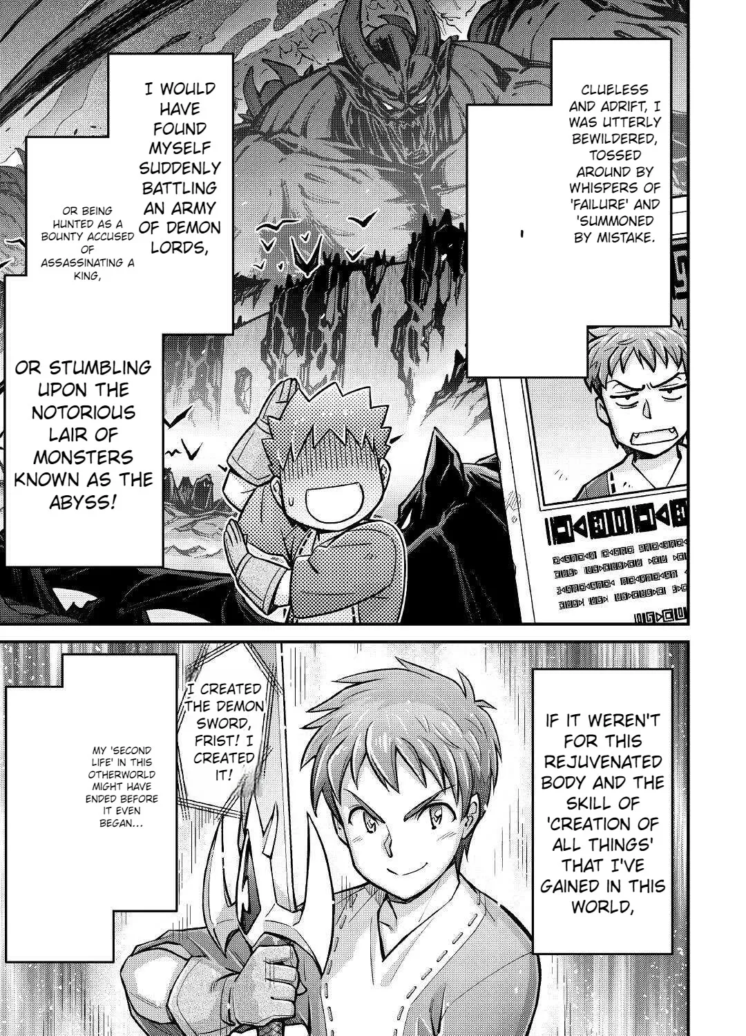 Summoned By Being Involved?! And I Was "god"?? - Page 6