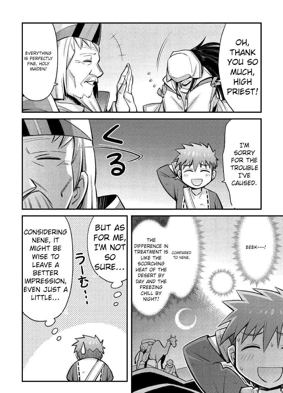 Summoned By Being Involved?! And I Was "god"?? - Page 16