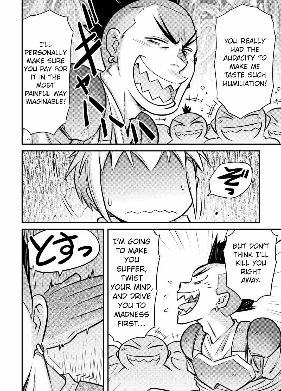 Summoned By Being Involved?! And I Was "god"?? - Page 13