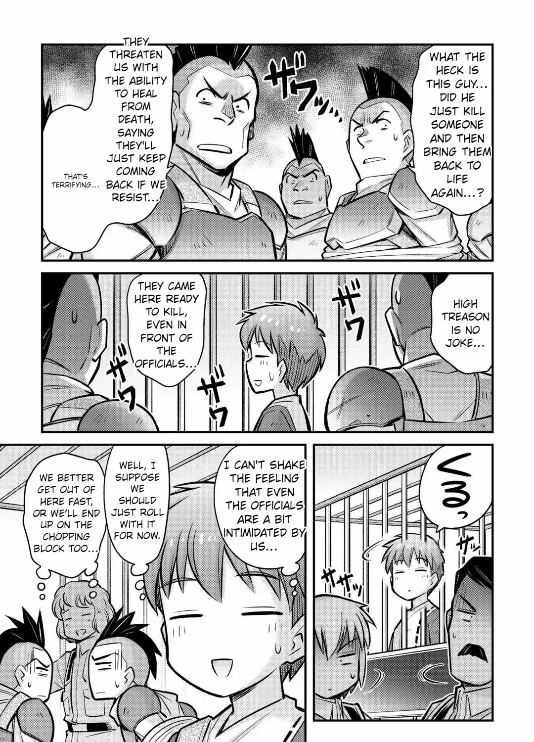 Summoned By Being Involved?! And I Was "god"?? - Page 19