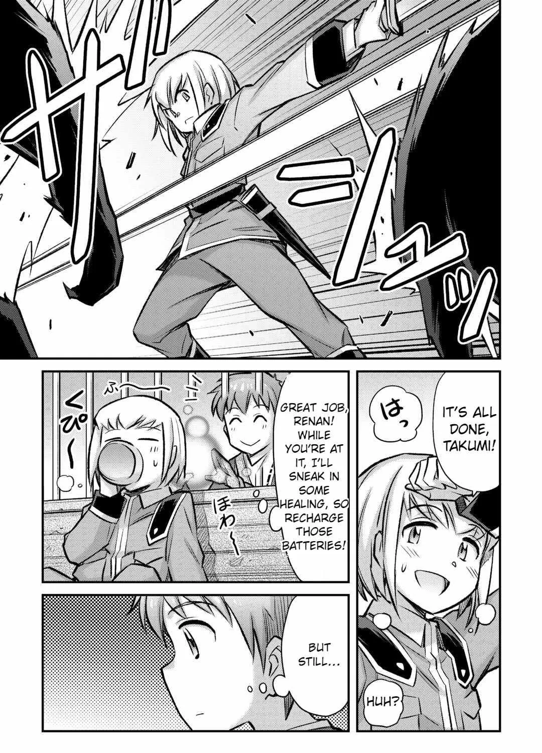 Summoned By Being Involved?! And I Was "god"?? - Page 11