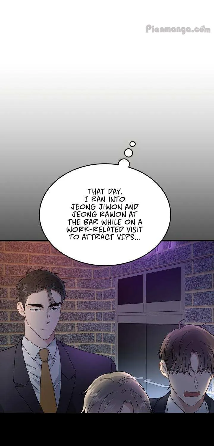 Sunday’S Consolation Chapter 17 page 25 - MangaKakalot