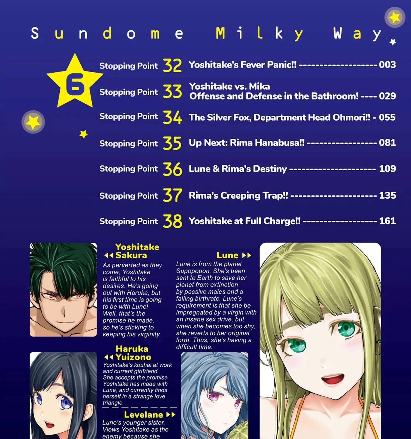 Sundome Milky way Chapter 32 page 6 - MangaKakalot