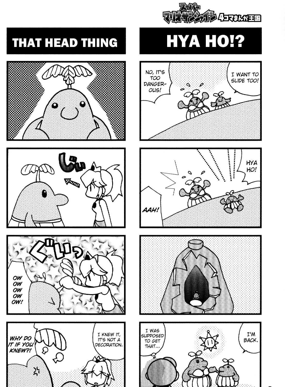 Super Mario Sunshine 4-Koma  Kingdom Chapter 2 page 15 - MangaKakalot