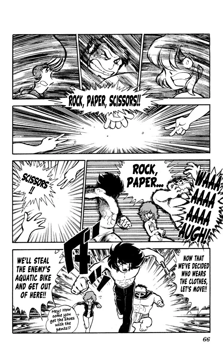 Super Ninja Dan - Page 26