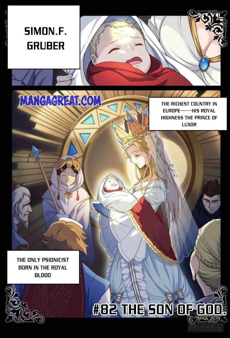 Supreme Spirit Master Chapter 82 page 2 - MangaKakalot