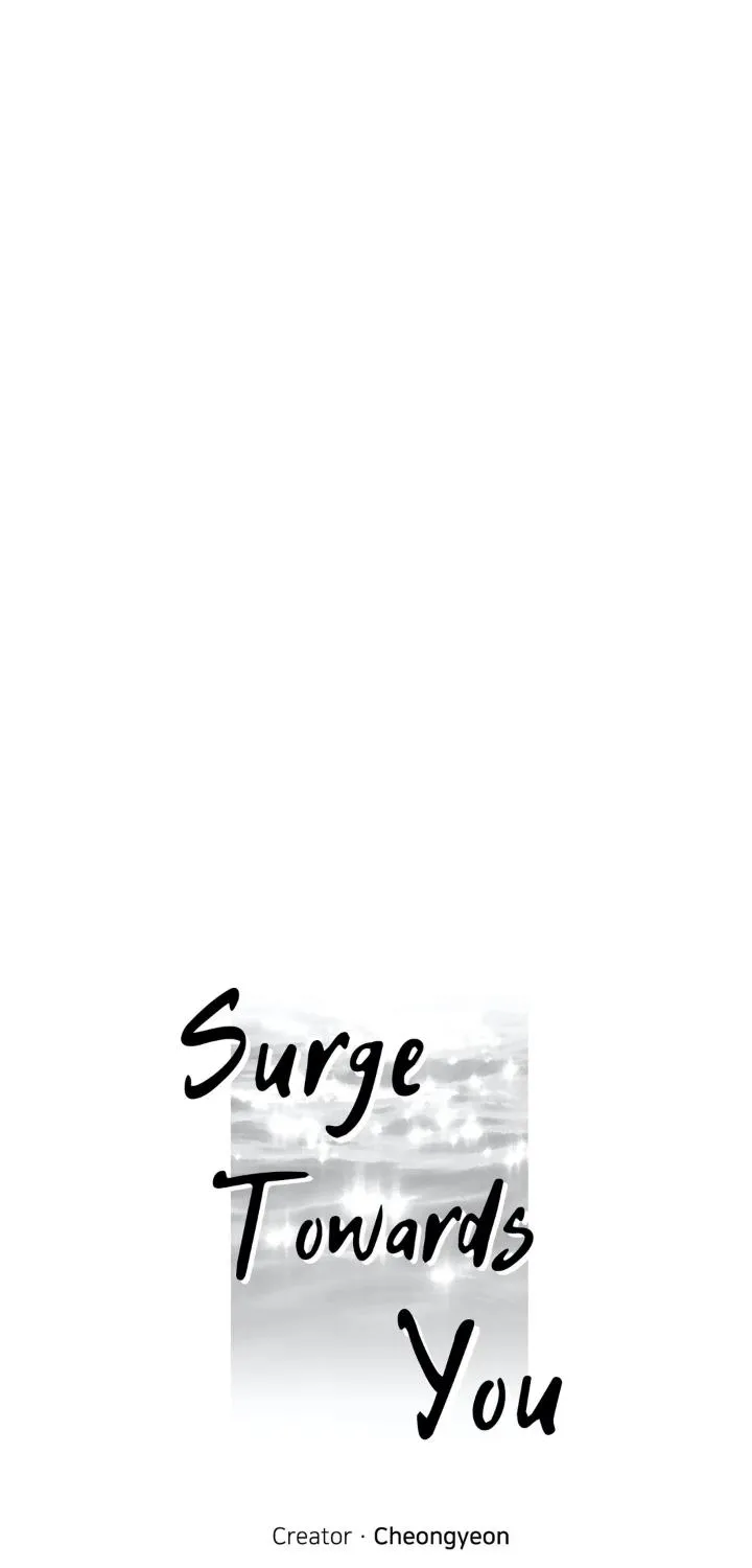 Surge Looking For You Chapter 15 page 13 - MangaKakalot