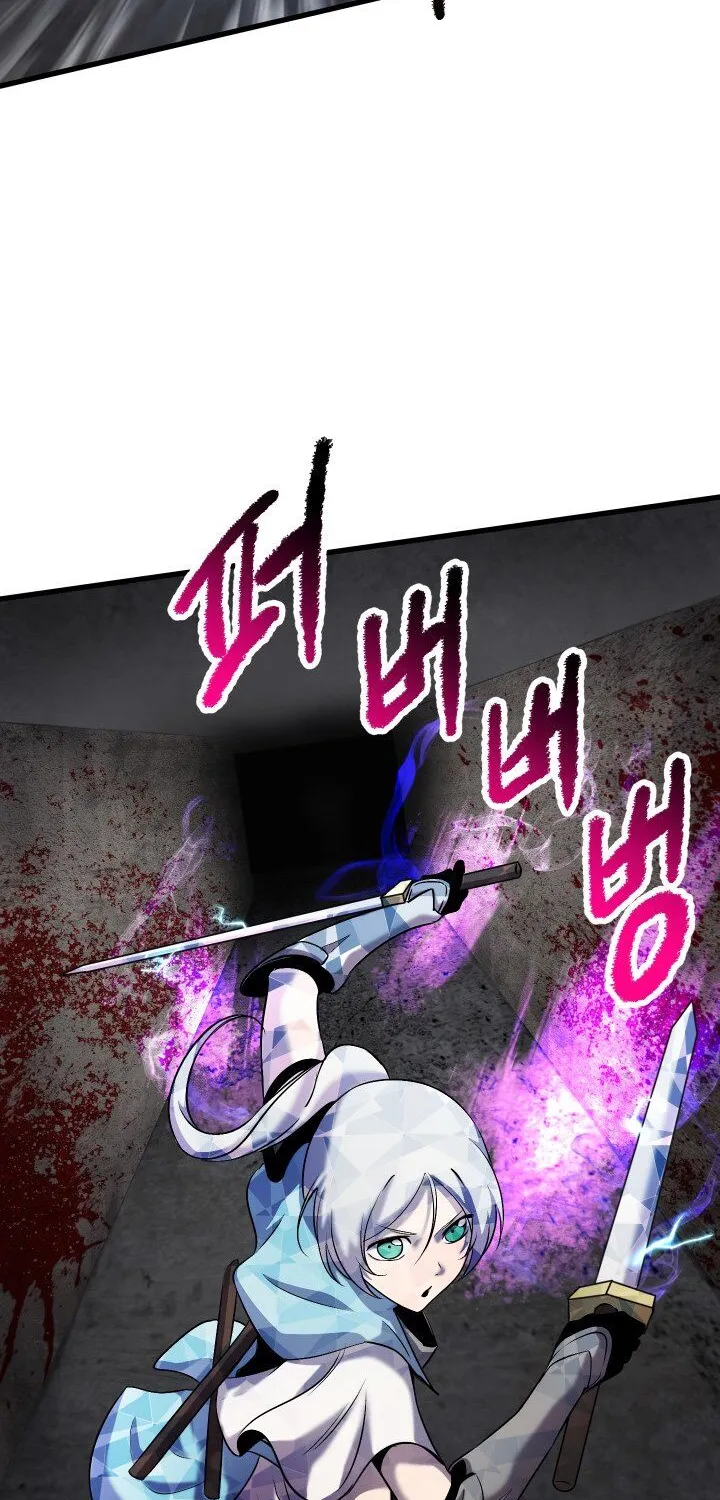 Survival Story Of A Sword King In A Fantasy World Chapter 46 page 73 - MangaKakalot