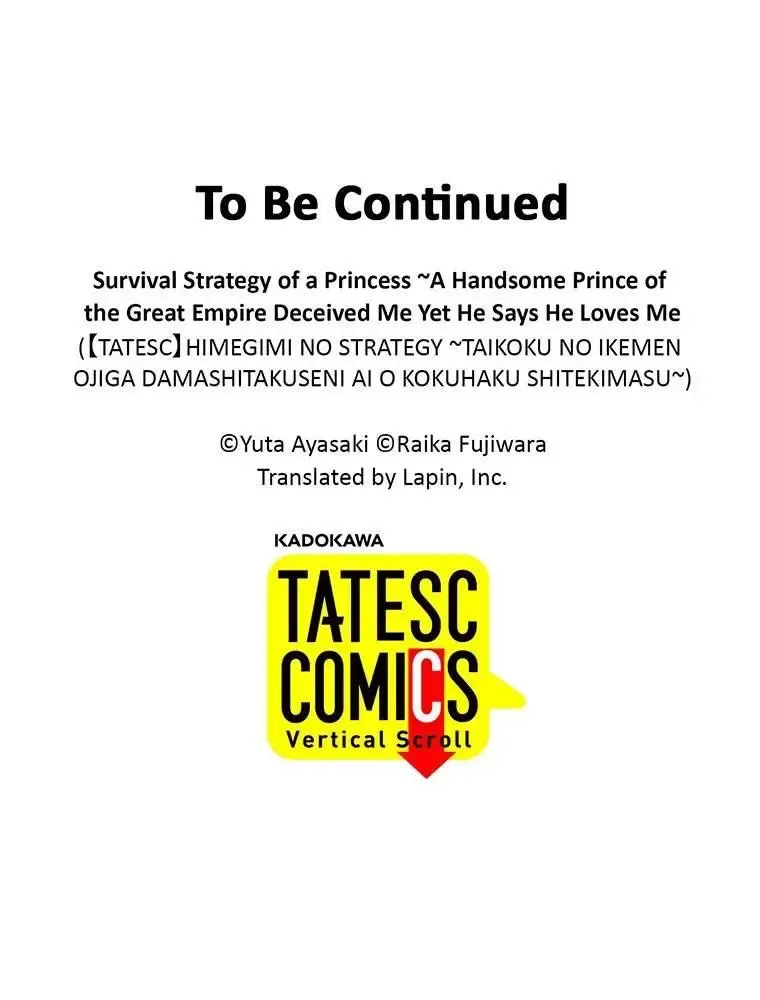 Survival Strategy of a Princess ~A Handsome Prince of the Great Empire Deceived Me Yet He Says He Loves Me Chapter 11 page 58 - MangaKakalot