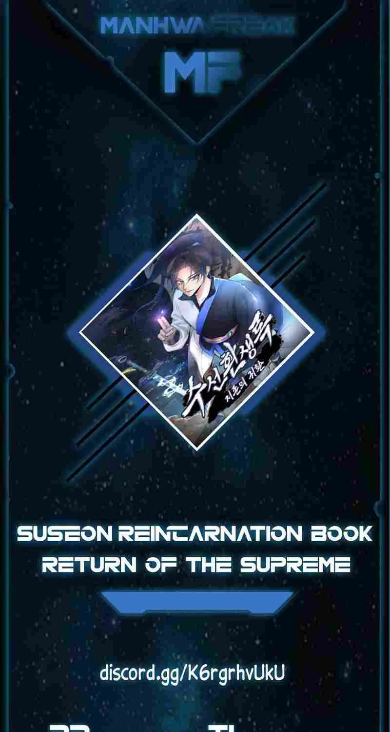 Suseon Reincarnation Book Return Of The Supreme Chapter 11 page 1 - MangaKakalot