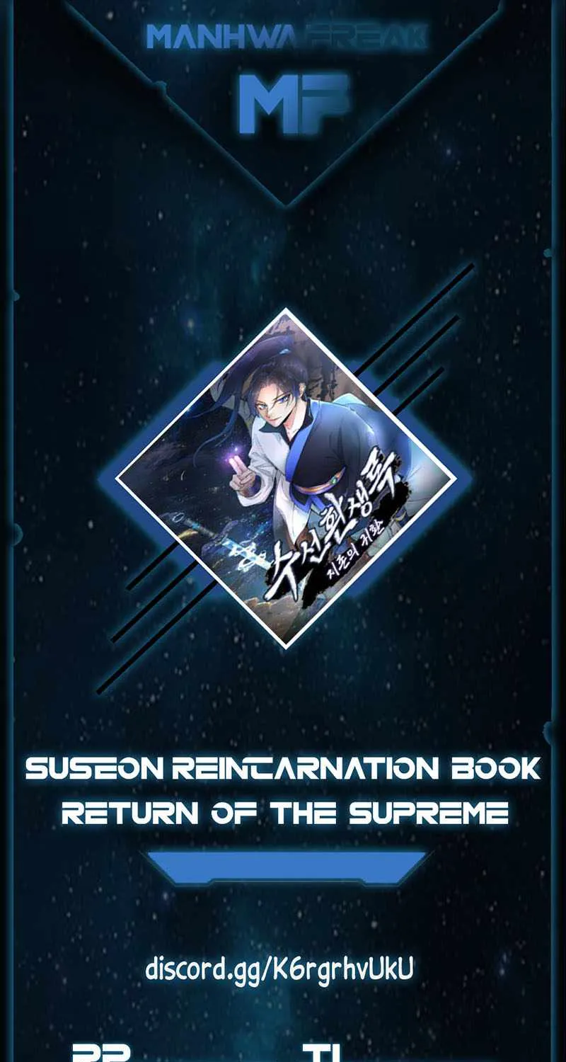 Suseon Reincarnation Book Return Of The Supreme Chapter 3 page 1 - MangaKakalot