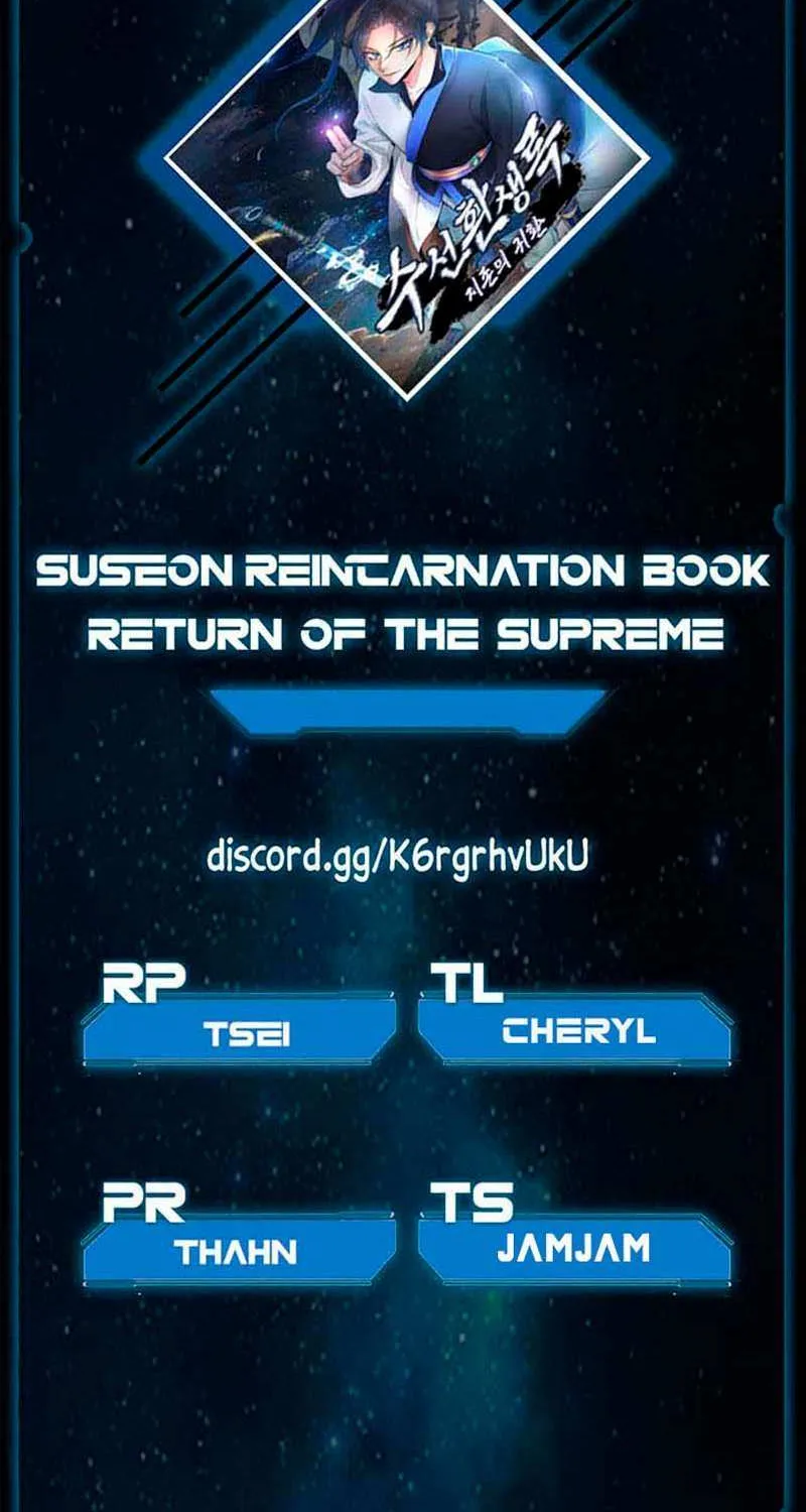 Suseon Reincarnation Book Return Of The Supreme Chapter 35 page 4 - MangaKakalot