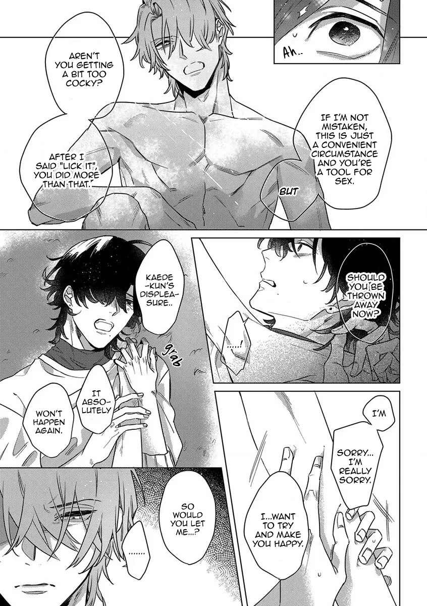 Sutenaide My Hero Chapter 3 page 6 - MangaKakalot