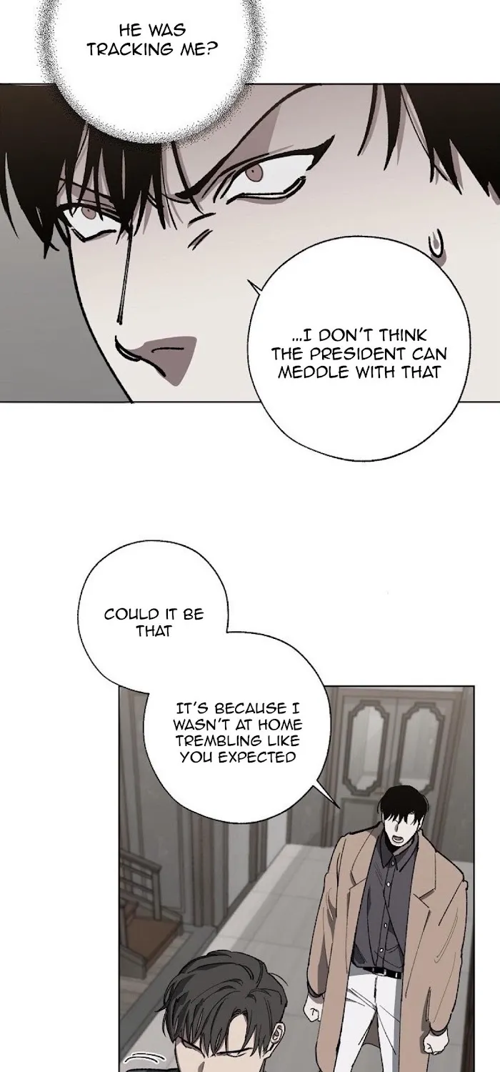 Swapping Chapter 12 page 7 - MangaKakalot