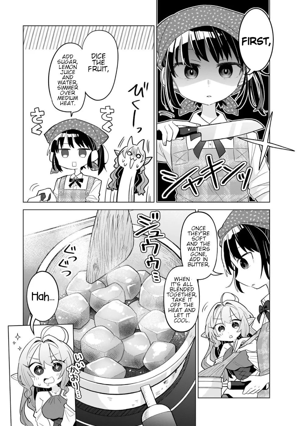 Sweets, Elf, And A High School Girl Chapter 1 page 20 - MangaKakalot