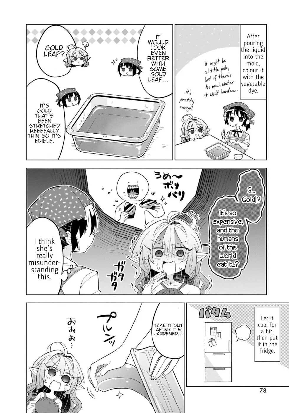 Sweets, Elf, And A High School Girl Chapter 3 page 12 - MangaKakalot