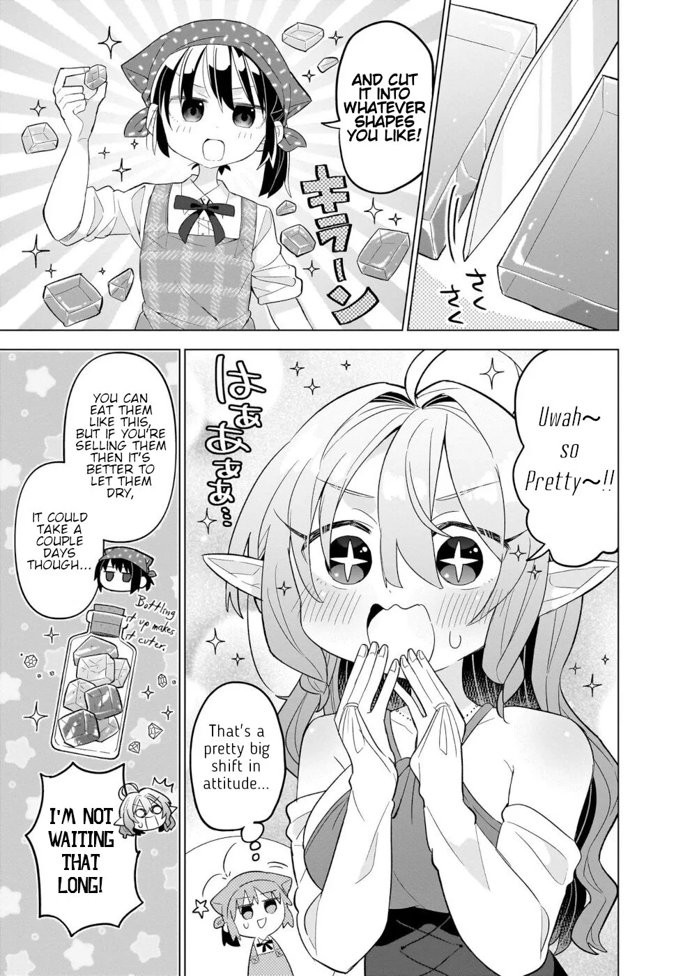 Sweets, Elf, And A High School Girl Chapter 3 page 13 - MangaKakalot