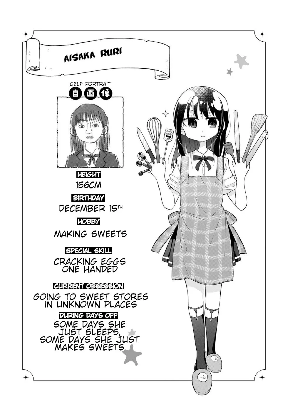 Sweets, Elf, And A High School Girl Chapter 3 page 26 - MangaKakalot