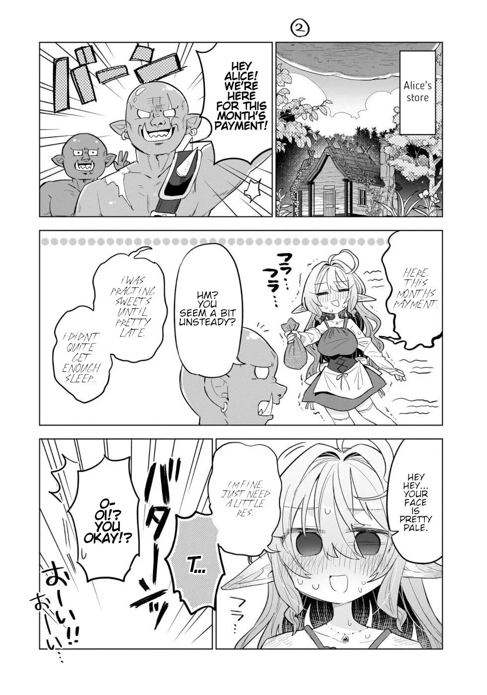 Sweets, Elf, And A High School Girl Chapter 7.5 page 3 - MangaKakalot