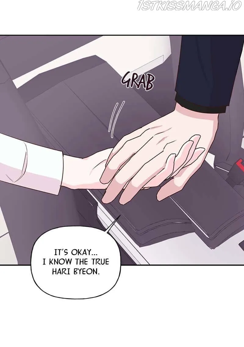 Switched at Thunder Chapter 51 page 11 - MangaKakalot