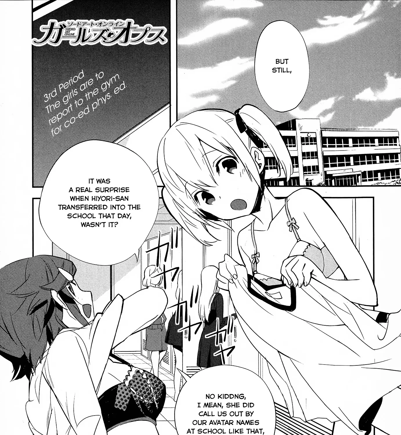 Sword Art Online - Girls Ops Chapter 6 page 2 - MangaKakalot