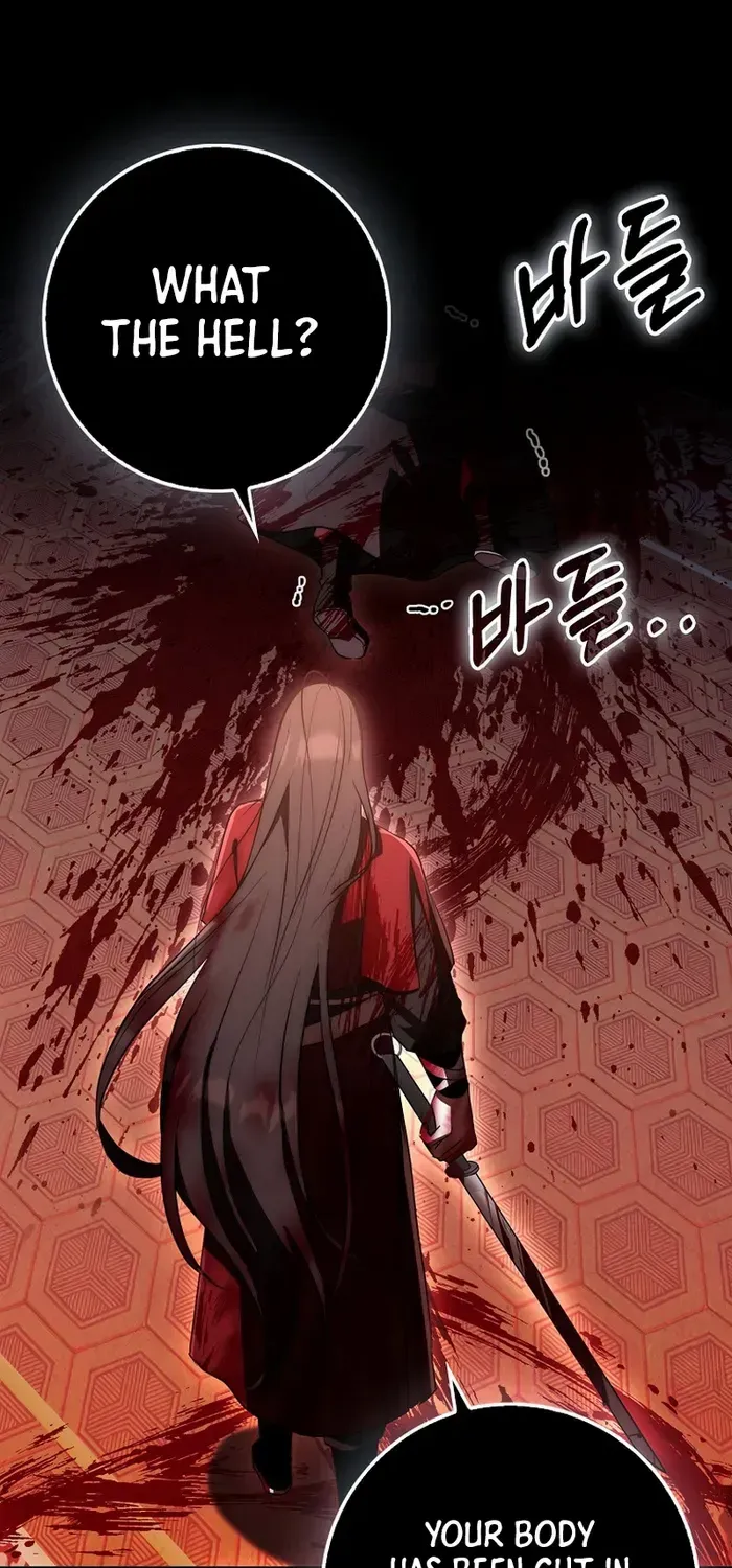 Sword God Dragon Chapter 14 page 26 - MangaKakalot