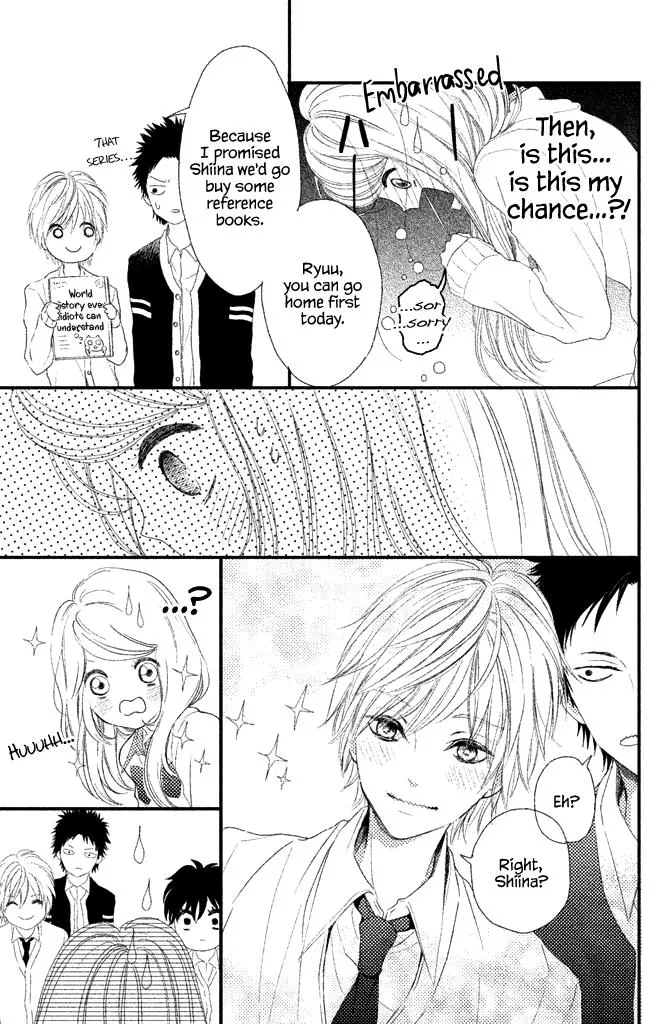 Taberarechai na yo! Chapter 1 page 10 - MangaKakalot