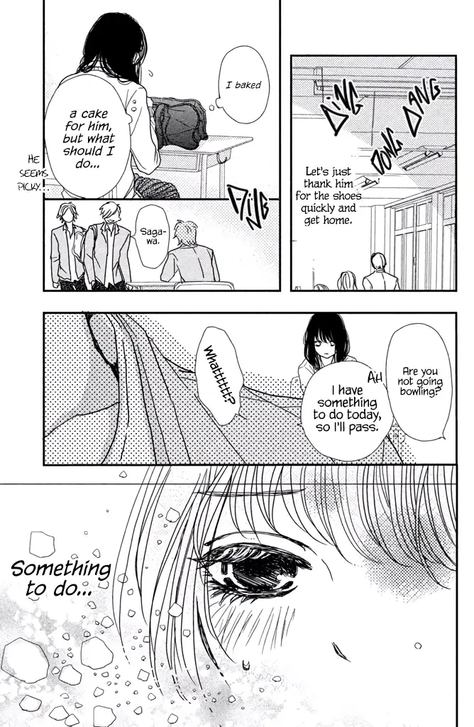 Taberarechai na yo! Chapter 3.5 page 24 - MangaKakalot